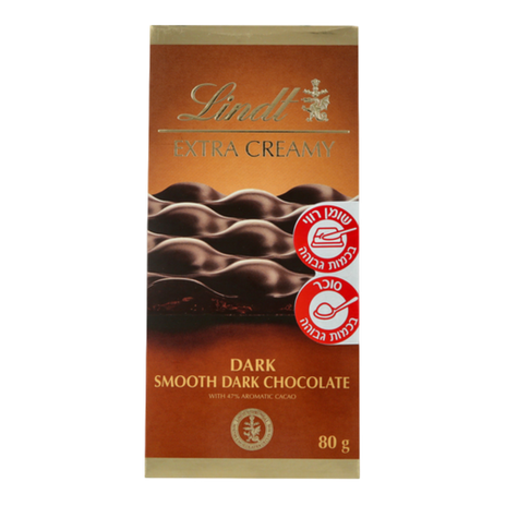 לינדט שוקולד מריר מעולה