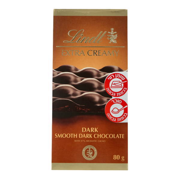 לינדט שוקולד מריר מעולה