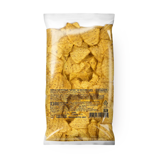 Чипсы кукурузные Delicados с сыром