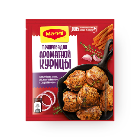 Приправа Maggi для ароматной курицы