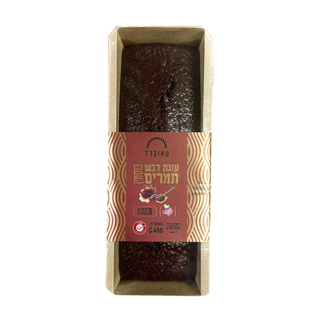 Honey Date Spelt Tart Cake Taubred