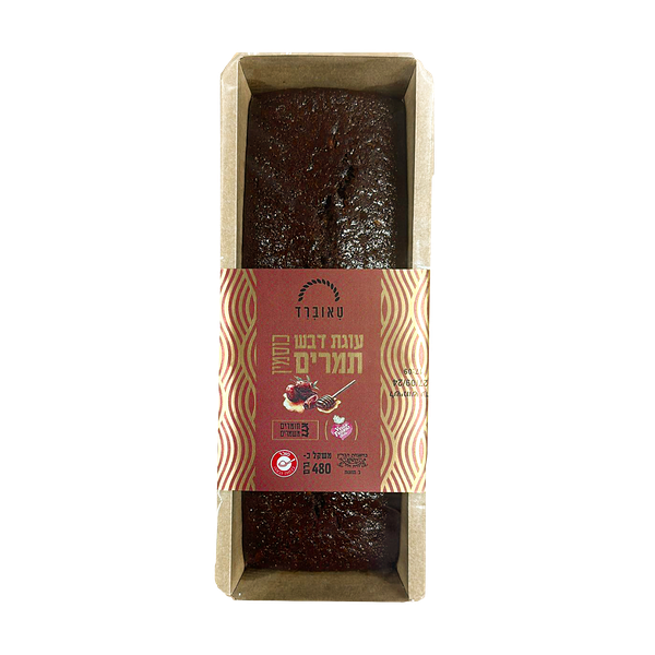 Honey Date Spelt Tart Cake Taubred