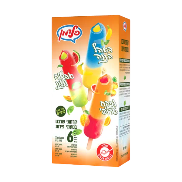 Fruit sherbet Feldman pack