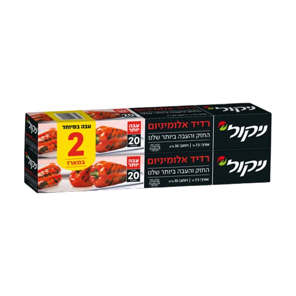 רדיד אלומיניום עבה קצר ניקול