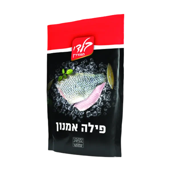 Baladi Vacuum-Packed Tilapia Fillet