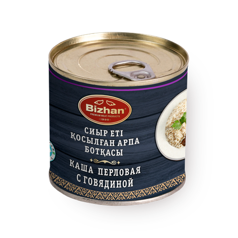 Каша перловая с говядиной «Бижан»