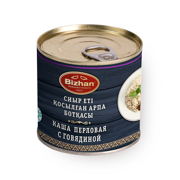 Каша перловая с говядиной «Бижан»