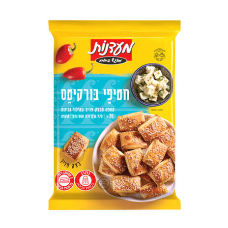 Bourkitas snacks filled with soft cheeses