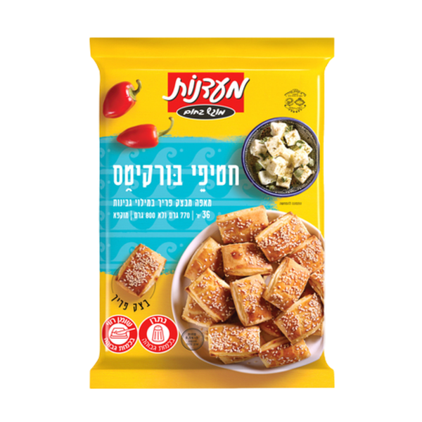 Bourkitas snacks filled with soft cheeses