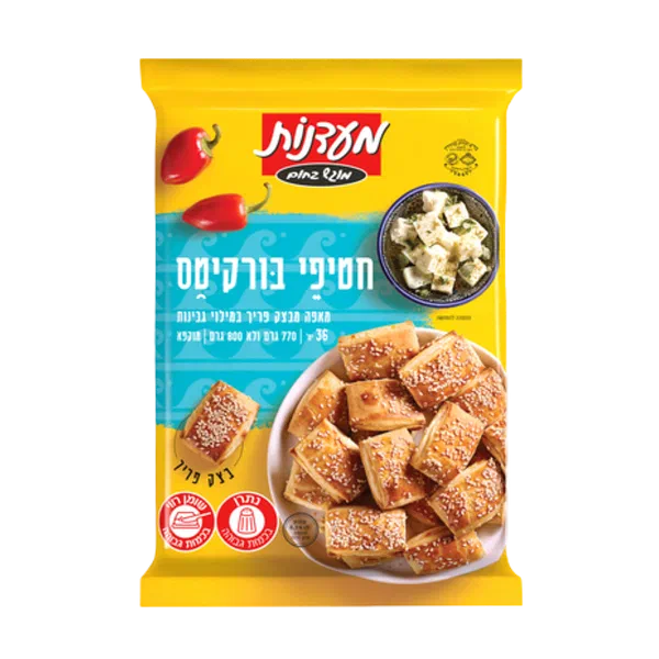 Bourkitas snacks filled with soft cheeses