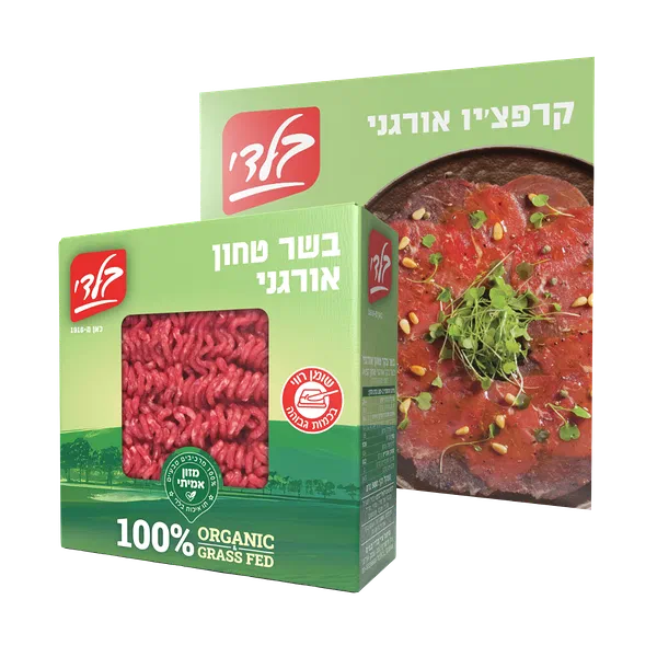 Premium organic grass-fed veal carpaccio grass fed