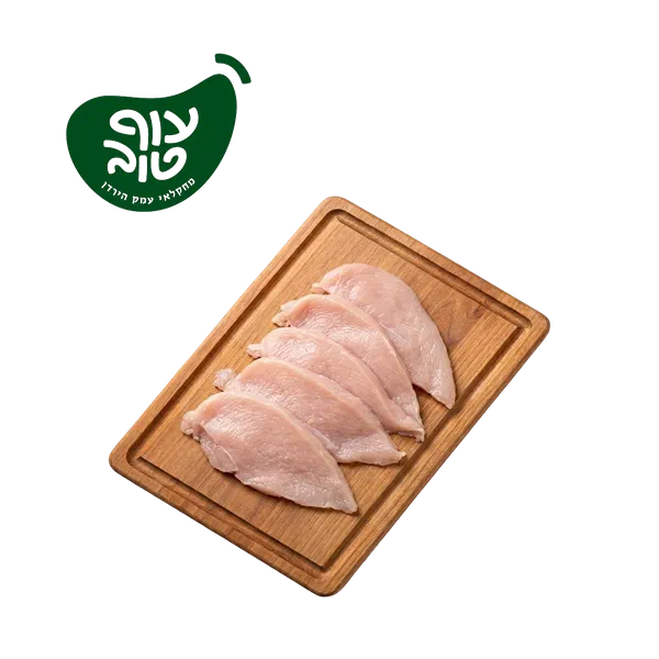 Premium Fresh Schnitzel Of Tov