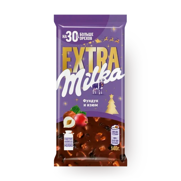 Шоколад молочный Milka Extra с фундуком и изюмом