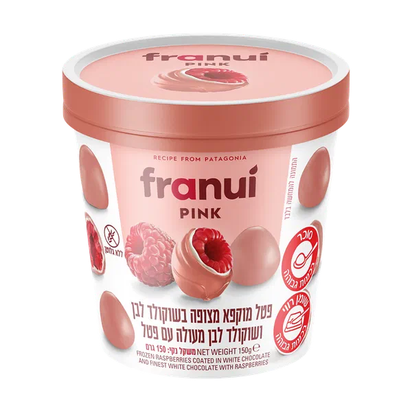 פטל קפוא מצופה בשוקולד לבן ושוקולד לבן מעולה עם פטל