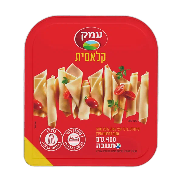 גבינת עמק פרוסה 28%