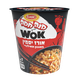 מנה חמה אורז יסמין בסגנון תאילנדי