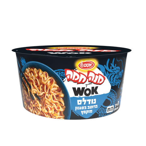 מנה חמה נודלס ברוטב בסגנון מוקפץ