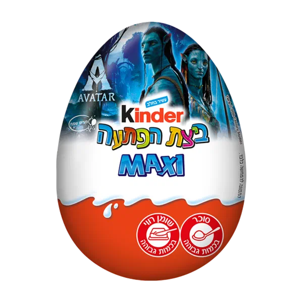 Kinder surprise maxi egg