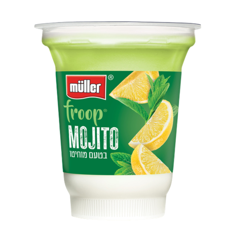 Muller Froop Yogurt with fruit whipped cream Mojito flavored