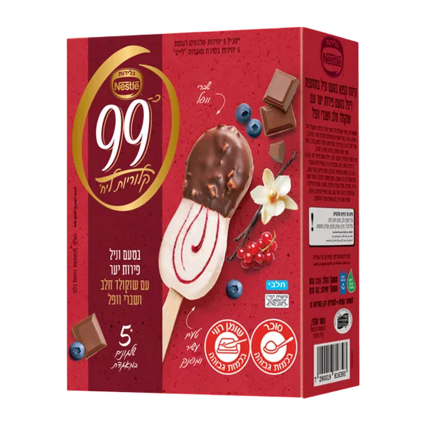 גלידת  99 וניל פירות יער נסטלה מאגדת