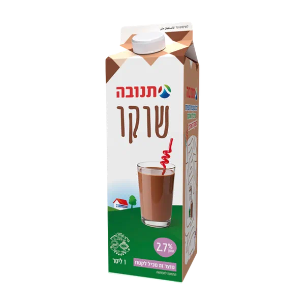 Tnuva Chocolate Milk 2.7% Fat