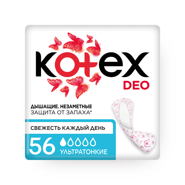 Прокладки ежедневные Kotex Deo ультратонкие