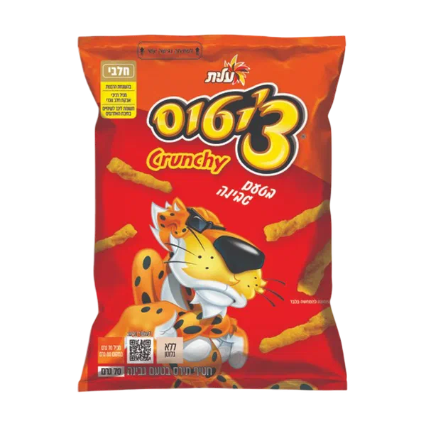 Elite Cheetos Crunchy Cheese