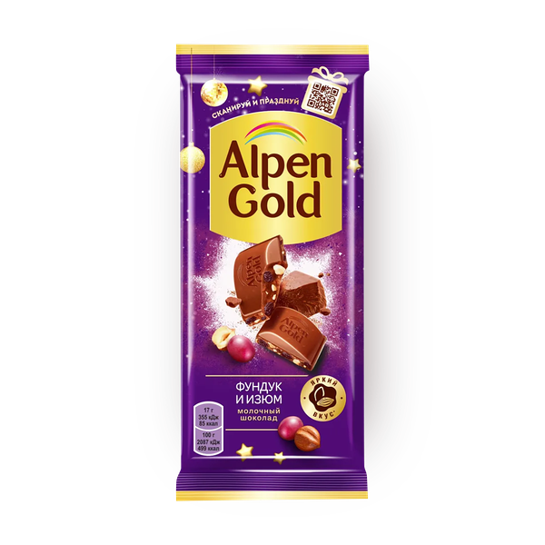 Шоколад молочный Alpen Gold фундук и изюм