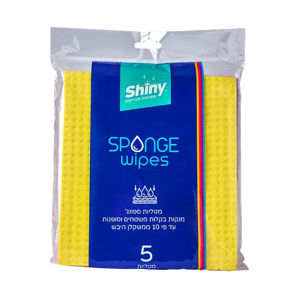 Sponge cloths Shiny