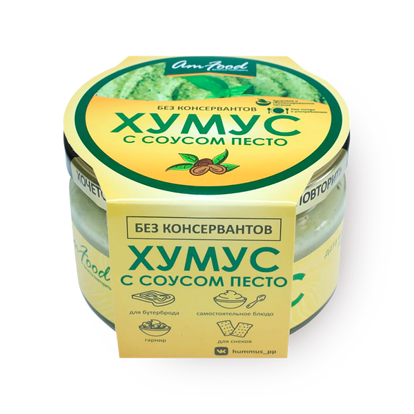 Хумус с соусом песто AmFood