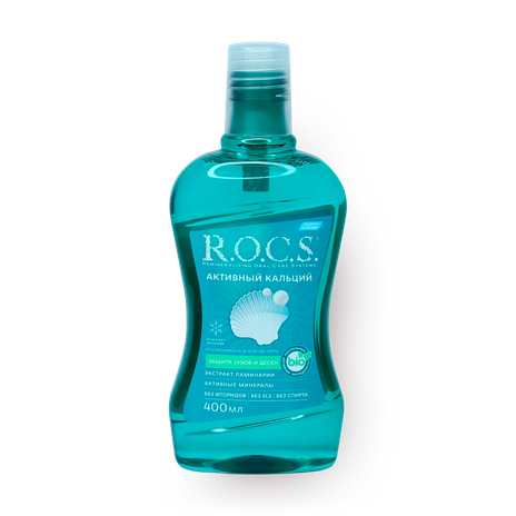 Ополаскиватель полости рта R.O.C.S. Активный кальций