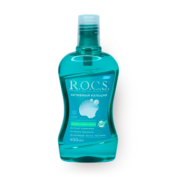 Ополаскиватель полости рта R.O.C.S. Активный кальций