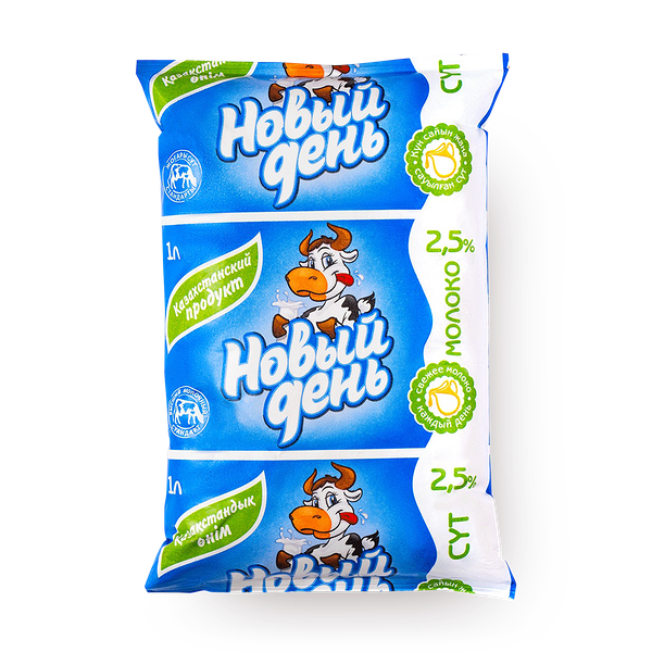 Молоко 2,5% «Новый день»