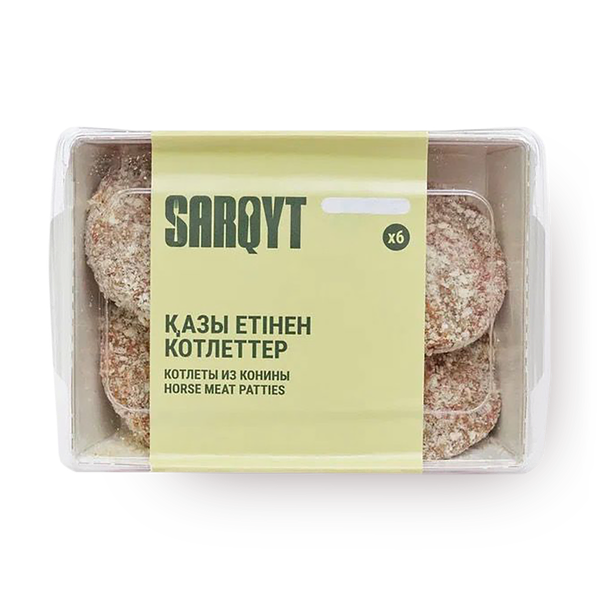 Котлеты из конины Sarqyt Food замороженные