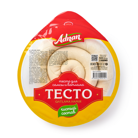 Тесто Musa замороженное