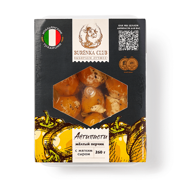 Перчик жёлтый с мягким сыром Антипасти Burёnka Club в масле