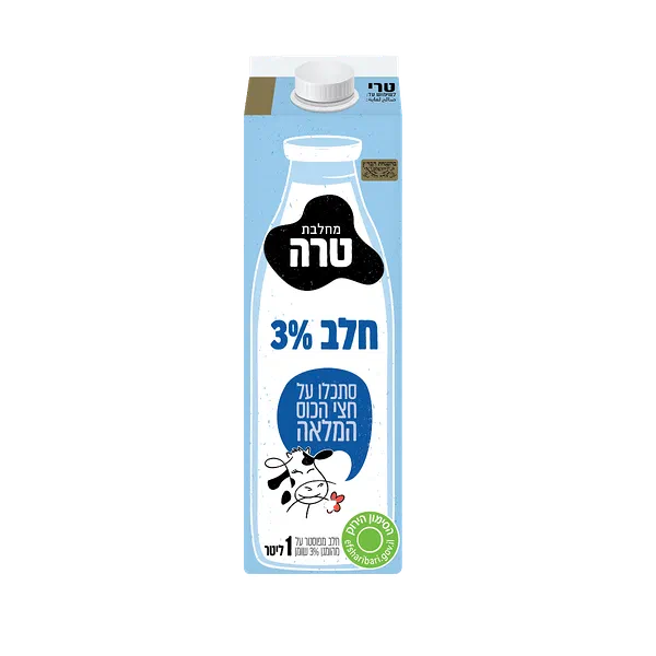 חלב טרה 3%- מחיר בפיקוח ממשלתי