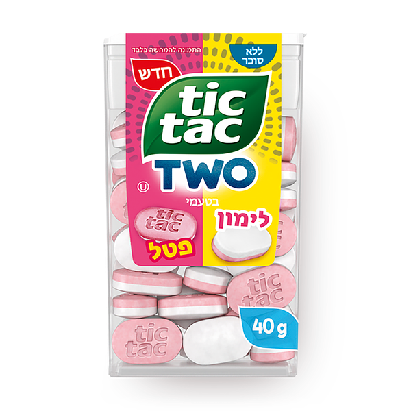 Tic Tac TWO Raspberry Lemon flavor no sugar