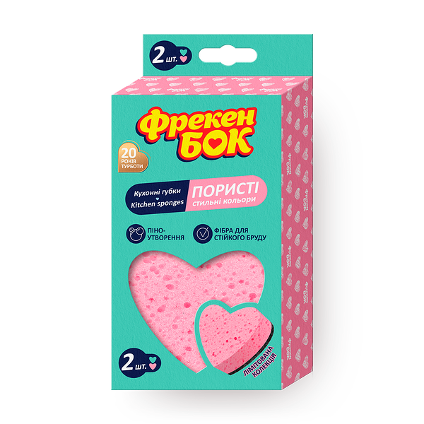 Губка кухонная «Фрекен Бок» в форме сердца