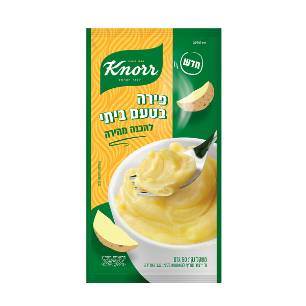 Knorr mashed potatoes with homemade flavor
