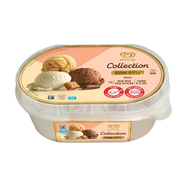 Cremissimo dairy ice cream in chocolate chip salted caramel and vanilla flavors