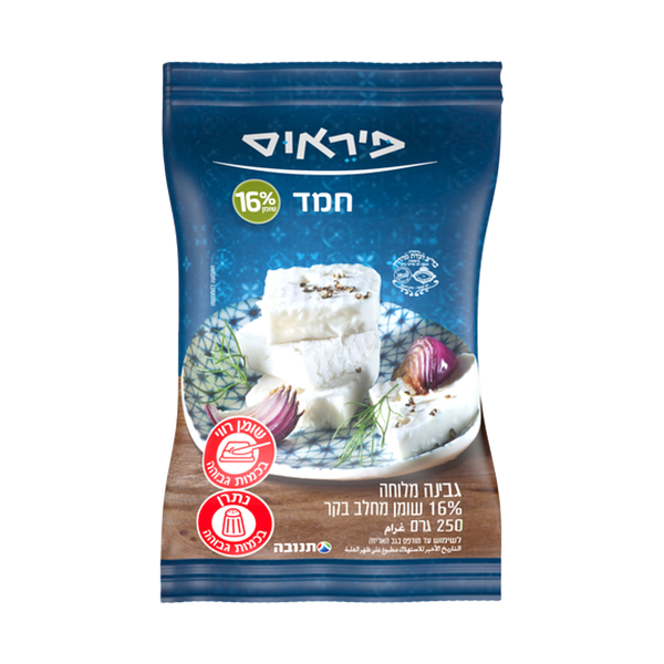 Hemed cheese 16% Piraeus