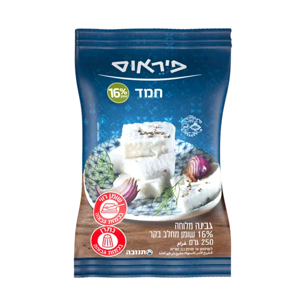 Hemed cheese 16% Piraeus
