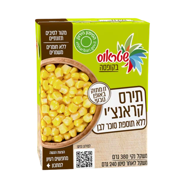 Crunchy corn without added white sugar Strauss in a box