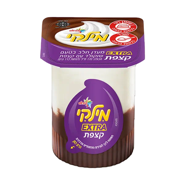 Milky Chocolate pudding with Extra whipped cream