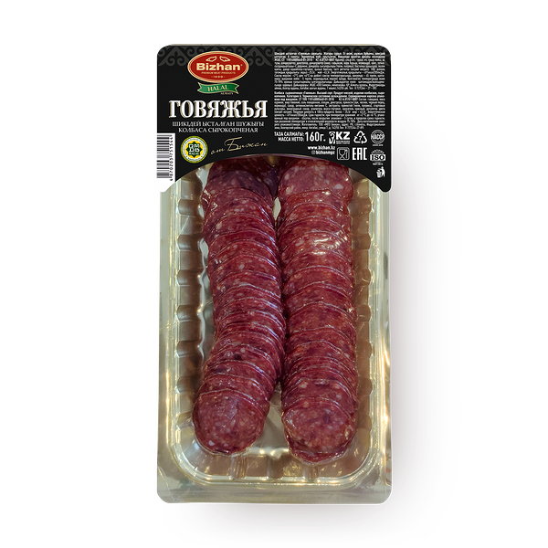 Колбаса говяжья «Бижан» сырокопчёная нарезка