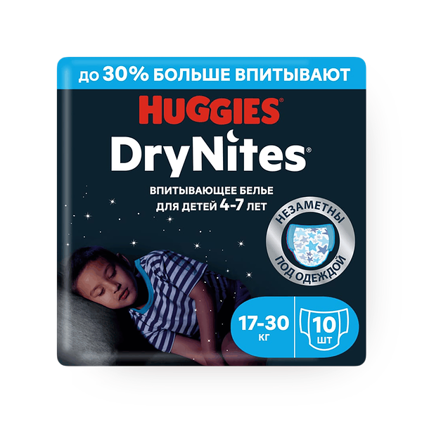 Подгузники-трусики Huggies Drynites для мальчиков 4-7 лет 17-30 кг