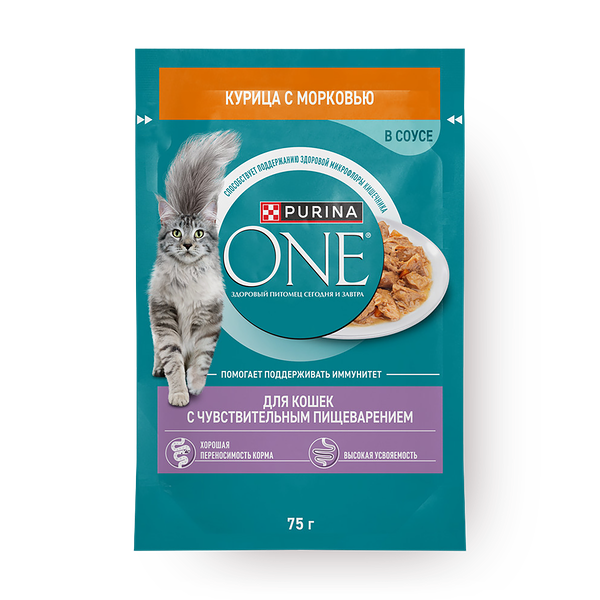 Влажный корм для кошек Purina One с чувствительным пищеварением с курицей и морковью