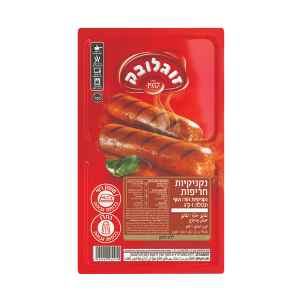 Spicy Sausages Soglowek