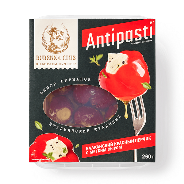 Перчик красный балканский с мягким сыром Антипасти Burёnka Club в масле
